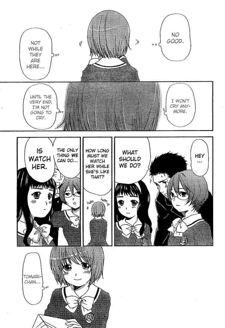 Kashimashi Girl Meets Girl Chapter 25 19